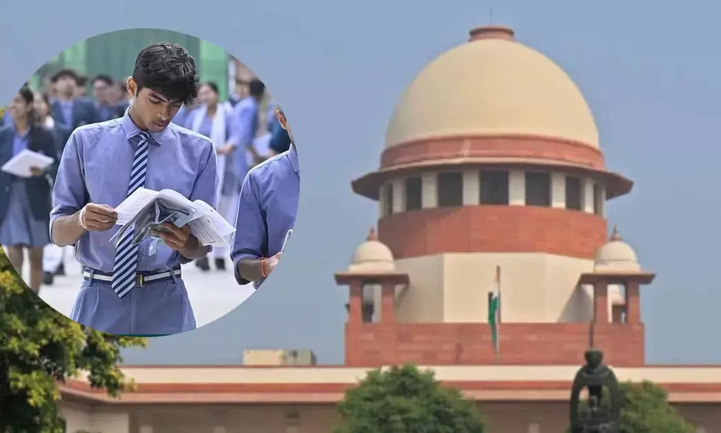 12ನೇ ತರಗತಿ ಉತ್ತರಪತ್ರಿಕೆ ಮರು ಮೌಲ್ಯಮಾಪನ : CBSE ಪೋರ್ಟಲ್ ಮರು ತೆರೆಯಲು ಸುಪ್ರೀಂ ಕೋರ್ಟ್‌ ನಿರಾಕರಣೆ