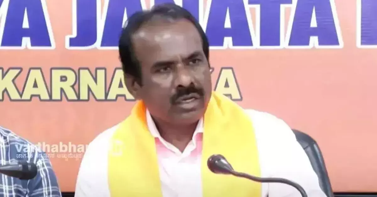 ಕಲಬುರಗಿ ಜಿಲ್ಲಾಧಿಕಾರಿ ವಿರುದ್ಧ ಅವಹೇಳನಕಾರಿ ಹೇಳಿಕೆ ಪ್ರಕರಣ : ಬಿಜೆಪಿ ಎಂಎಲ್ಸಿ ಎನ್.ರವಿಕುಮಾರ್ ವಿರುದ್ಧ ಜಾಮೀನುರಹಿತ ಬಂಧನ ವಾರಂಟ್ ಕಲಬುರಗಿ ಜಿಲ್ಲಾಧಿಕಾರಿ ವಿರುದ್ಧ ಅವಹೇಳನಕಾರಿ ಹೇಳಿಕೆ ಪ್ರಕರಣ : ಬಿಜೆಪಿ ಎಂಎಲ್ಸಿ ಎನ್.ರವಿಕುಮಾರ್ ವಿರುದ್ಧ ಜಾಮೀನುರಹಿತ ಬಂಧನ ವಾರಂಟ್