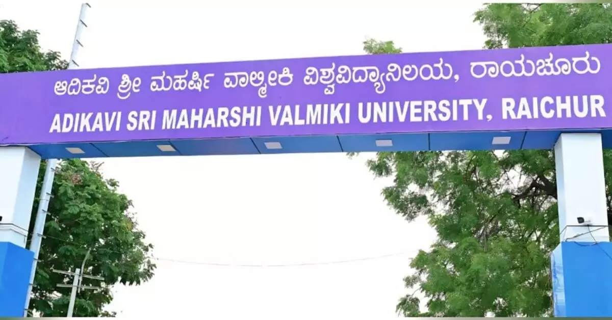 ಹಣಪಾವತಿ ಸಂದರ್ಭ ಬ್ಯಾಂಕ್ ವ್ಯವಹಾರಗಳಲ್ಲಿ ಸರಕಾರದ ಆದೇಶ ಅನುಸರಿಸದ ಮಹರ್ಷಿ ವಾಲ್ಮೀಕಿ ವಿವಿ ಹಣಪಾವತಿ ಸಂದರ್ಭ ಬ್ಯಾಂಕ್ ವ್ಯವಹಾರಗಳಲ್ಲಿ ಸರಕಾರದ ಆದೇಶ ಅನುಸರಿಸದ ಮಹರ್ಷಿ ವಾಲ್ಮೀಕಿ ವಿವಿ