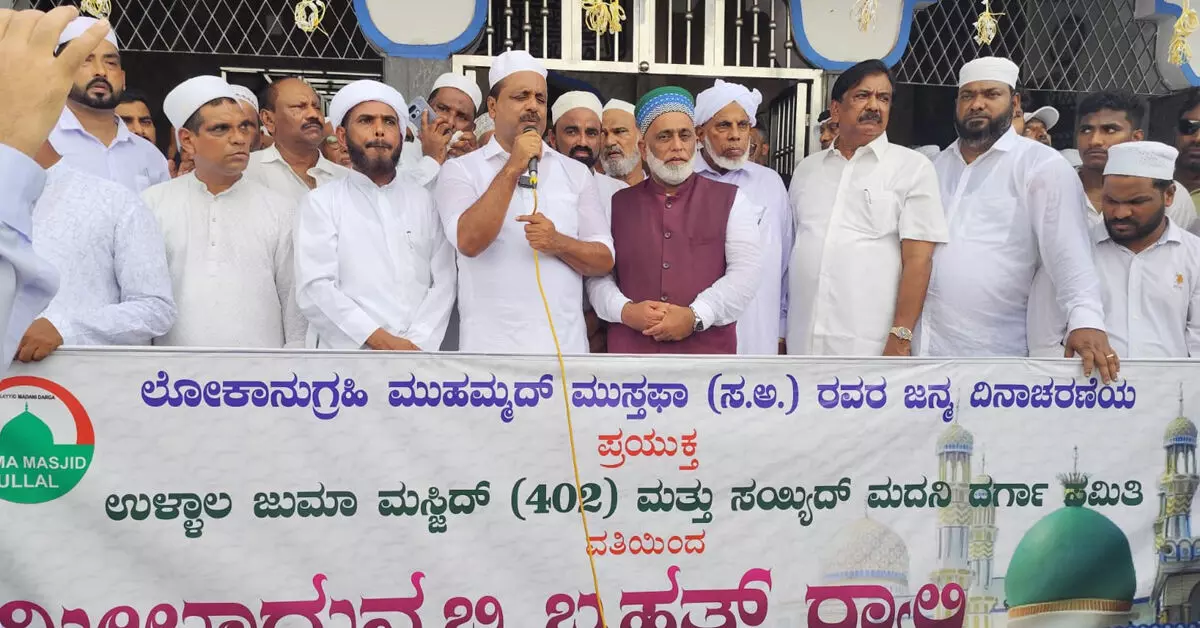 ಹಜ್, ಉಮ್ರಾ ನಿರ್ವಾಹಕ ಖಾಸಗಿ ಸಂಸ್ಥೆಗಳಿಗೆ ಸಂಬಂಧಿಸಿ ವಿಶೇಷ ಕಾನೂನು ಜಾರಿ: ಯು.ಟಿ.ಖಾದರ್ ಹಜ್, ಉಮ್ರಾ ನಿರ್ವಾಹಕ ಖಾಸಗಿ ಸಂಸ್ಥೆಗಳಿಗೆ ಸಂಬಂಧಿಸಿ ವಿಶೇಷ ಕಾನೂನು ಜಾರಿ: ಯು.ಟಿ.ಖಾದರ್