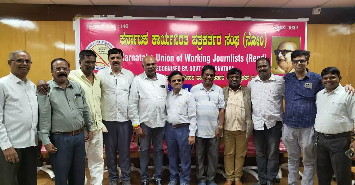 Bengaluru | ಪತ್ರಕರ್ತರ ಸಂಘದ ರಾಜ್ಯ ಕಾರ್ಯಕಾರಿಣಿಗೆ ವಿಶೇಷ ಆಹ್ವಾನಿತರಾಗಿ ವೈ.ಎಸ್.ಎ.ಸ್ವಾಮಿ ನೇಮಕ Bengaluru | ಪತ್ರಕರ್ತರ ಸಂಘದ ರಾಜ್ಯ ಕಾರ್ಯಕಾರಿಣಿಗೆ ವಿಶೇಷ ಆಹ್ವಾನಿತರಾಗಿ ವೈ.ಎಸ್.ಎ.ಸ್ವಾಮಿ ನೇಮಕ