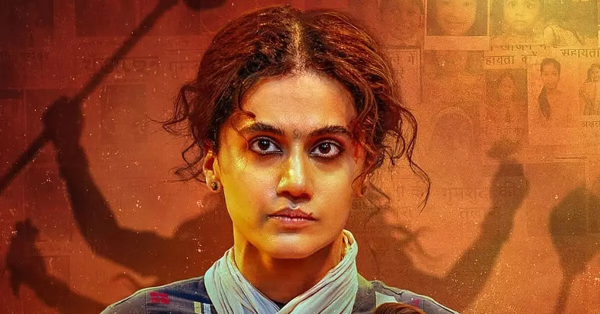 ನೆಟ್ಫ್ಲಿಕ್ಸ್ ‘ಗಾಂಧಾರಿ’ ಸಿನಿಮಾದ ಕತೆ ಕೃತಿಚೌರ್ಯವೆ?; ಲೇಖಕನ ಆರೋಪ ನಿರಾಕರಿಸಿದ ನಿರ್ಮಾಣ ಸಂಸ್ಥೆ ನೆಟ್ಫ್ಲಿಕ್ಸ್ ‘ಗಾಂಧಾರಿ’ ಸಿನಿಮಾದ ಕತೆ ಕೃತಿಚೌರ್ಯವೆ?; ಲೇಖಕನ ಆರೋಪ ನಿರಾಕರಿಸಿದ ನಿರ್ಮಾಣ ಸಂಸ್ಥೆ