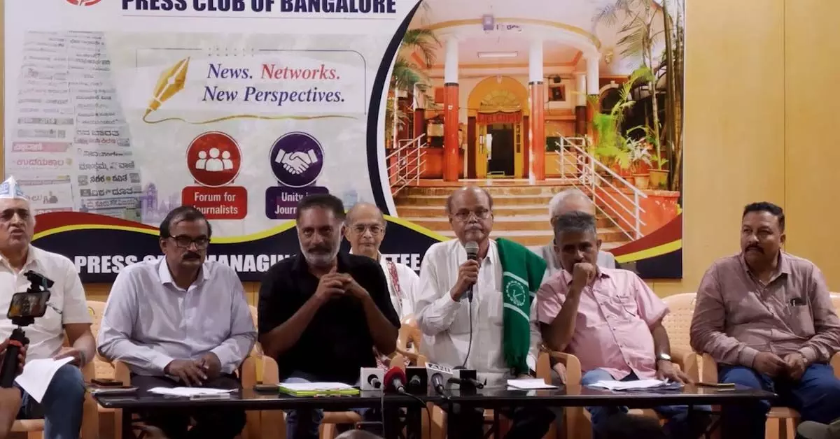 ಕೇಂದ್ರ ಚುನಾವಣಾ ಆಯೋಗದ ವಿರುದ್ಧ ʼಎಫ್ಐಆರ್ʼ ಸಿದ್ದ: ಎಸ್ಐಆರ್ ಪ್ರಕ್ರಿಯೆ ಖಂಡಿಸಿ ಕೋರ್ಟ್ ಕದ ತಟ್ಟಲಿರುವ ಕರ್ನಾಟಕ ನಾಗರಿಕ ಸಂಘಟನೆ ಕೇಂದ್ರ ಚುನಾವಣಾ ಆಯೋಗದ ವಿರುದ್ಧ ʼಎಫ್ಐಆರ್ʼ ಸಿದ್ದ: ಎಸ್ಐಆರ್ ಪ್ರಕ್ರಿಯೆ ಖಂಡಿಸಿ ಕೋರ್ಟ್ ಕದ ತಟ್ಟಲಿರುವ ಕರ್ನಾಟಕ ನಾಗರಿಕ ಸಂಘಟನೆ
