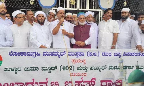 ಹಜ್, ಉಮ್ರಾ ನಿರ್ವಾಹಕ ಖಾಸಗಿ ಸಂಸ್ಥೆಗಳಿಗೆ ಸಂಬಂಧಿಸಿ ವಿಶೇಷ ಕಾನೂನು ಜಾರಿ: ಯು.ಟಿ.ಖಾದರ್