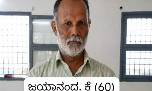 ಮಂಗಳೂರು | ಆ್ಯಸಿಡ್ ದಾಳಿ ಪ್ರಕರಣ; ಆರೋಪಿಗೆ ಕಠಿಣ ಜೈಲುಶಿಕ್ಷೆ, ದಂಡ