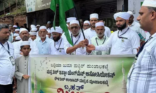 ಪುಂಜಾಲಕಟ್ಟೆ : ಸಂಭ್ರಮದ ಮೀಲಾದುನ್ನೆಬಿ ರ‍್ಯಾಲಿ