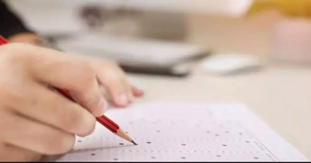 Maharashtra | ಮತ್ತೆ ಪ್ರಶ್ನೆಪತ್ರಿಕೆ ಸೋರಿಕೆ; ಔಷಧ ಇನ್ಸ್ಪೆಕ್ಟರ್ ನೇಮಕಾತಿ ರದ್ದು Maharashtra | ಮತ್ತೆ ಪ್ರಶ್ನೆಪತ್ರಿಕೆ ಸೋರಿಕೆ; ಔಷಧ ಇನ್ಸ್ಪೆಕ್ಟರ್ ನೇಮಕಾತಿ ರದ್ದು