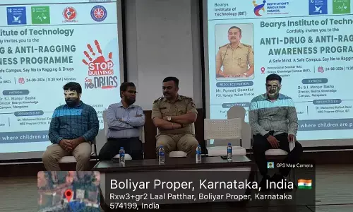 BIT | ಮಾದಕ ದ್ರವ್ಯ, ರ್ಯಾ ಗಿಂಗ್ ವಿರುದ್ಧ ಜಾಗೃತಿ ಕಾರ್ಯಕ್ರಮ