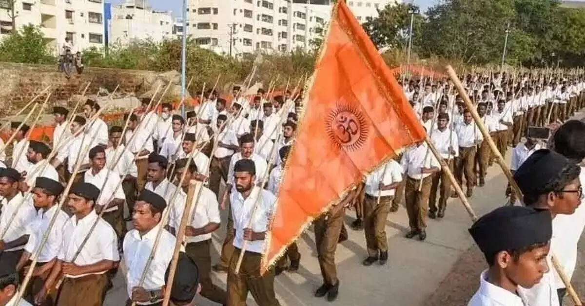 Yadgiri | ಆರೆಸ್ಸೆಸ್ ಪಥಸಂಚಲನದಲ್ಲಿ ಭಾಗವಹಿಸಿದ ಆರೋಪ: ಇಬ್ಬರು ಶಿಕ್ಷಕರು ಅಮಾನತು Yadgiri | ಆರೆಸ್ಸೆಸ್ ಪಥಸಂಚಲನದಲ್ಲಿ ಭಾಗವಹಿಸಿದ ಆರೋಪ: ಇಬ್ಬರು ಶಿಕ್ಷಕರು ಅಮಾನತು