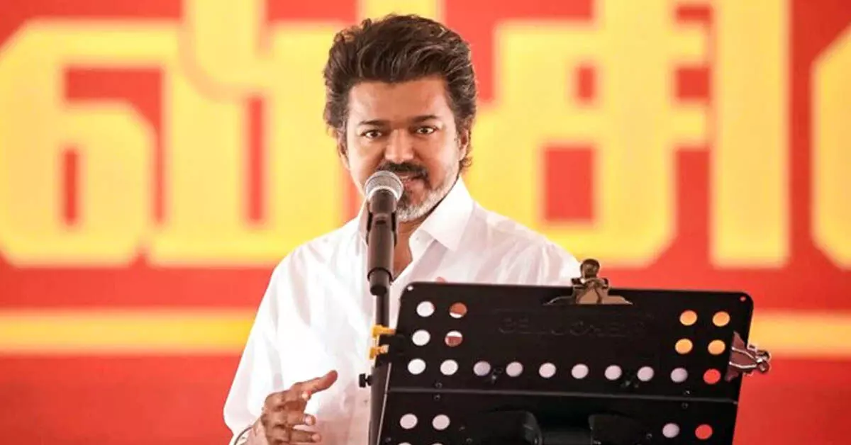 ಮೋದಿ, ರಾಹುಲ್ ಬಳಿಕ ಪ್ರಧಾನಿ ಆಯ್ಕೆಯಲ್ಲಿ ವಿಜಯ್ಗೆ ಮೂರನೇ ಸ್ಥಾನ: MOTN ಸಮೀಕ್ಷೆ ಮೋದಿ, ರಾಹುಲ್ ಬಳಿಕ ಪ್ರಧಾನಿ ಆಯ್ಕೆಯಲ್ಲಿ ವಿಜಯ್ಗೆ ಮೂರನೇ ಸ್ಥಾನ: MOTN ಸಮೀಕ್ಷೆ