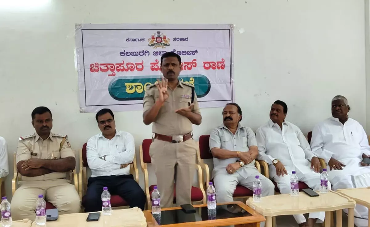 ಕಲಬುರಗಿ | ದಂಡಗುಂಡ ಬಸವಣ್ಣನವರ ಜಾತ್ರೆ ಪ್ರಯುಕ್ತ ಶಾಂತಿ ಸಭೆ ಕಲಬುರಗಿ | ದಂಡಗುಂಡ ಬಸವಣ್ಣನವರ ಜಾತ್ರೆ ಪ್ರಯುಕ್ತ ಶಾಂತಿ ಸಭೆ