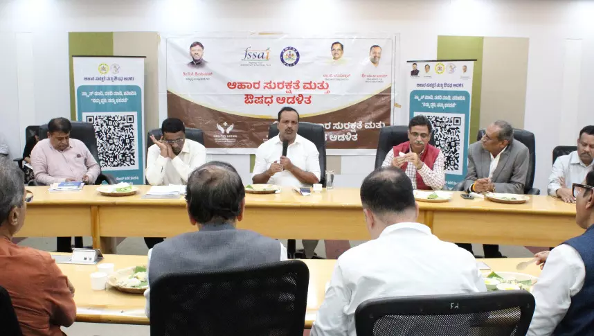 ಆಹಾರ ಸುರಕ್ಷತೆ-ಸಾರ್ವಜನಿಕ ಆರೋಗ್ಯಕ್ಕೆ ಆದ್ಯತೆ : ಸಚಿವ ಯು.ಟಿ.ಖಾದರ್ ಆಹಾರ ಸುರಕ್ಷತೆ-ಸಾರ್ವಜನಿಕ ಆರೋಗ್ಯಕ್ಕೆ ಆದ್ಯತೆ : ಸಚಿವ ಯು.ಟಿ.ಖಾದರ್