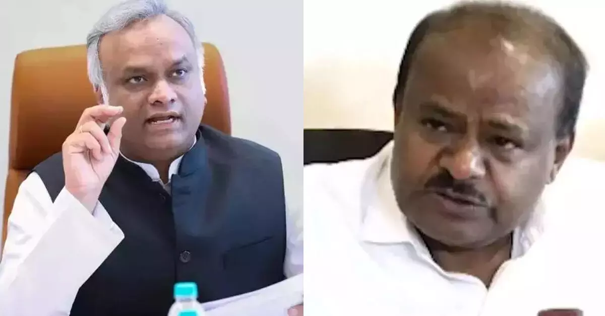 ಕುಮಾರಸ್ವಾಮಿಗೆ ಅಮಿತ್ ಶಾ ಟಾಸ್ಕ್ ಕೊಟ್ಟಿರಬಹುದು : ಪ್ರಿಯಾಂಕ್ ಖರ್ಗೆ ತಿರುಗೇಟು ಕುಮಾರಸ್ವಾಮಿಗೆ ಅಮಿತ್ ಶಾ ಟಾಸ್ಕ್ ಕೊಟ್ಟಿರಬಹುದು : ಪ್ರಿಯಾಂಕ್ ಖರ್ಗೆ ತಿರುಗೇಟು