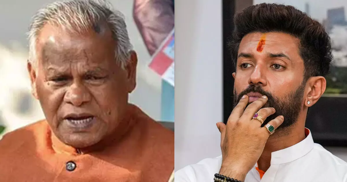ಮೀಸಲಾತಿ ವಿವಾದ: ಮಾಂಝಿ ರಾಜೀನಾಮೆಗೆ ಚಿರಾಗ್ ಪಾಸ್ವಾನ್ ಆಗ್ರಹ ಮೀಸಲಾತಿ ವಿವಾದ: ಮಾಂಝಿ ರಾಜೀನಾಮೆಗೆ ಚಿರಾಗ್ ಪಾಸ್ವಾನ್ ಆಗ್ರಹ