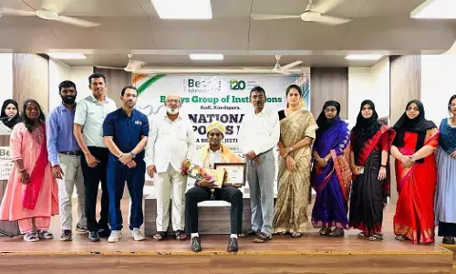 ಕೋಡಿ ಬ್ಯಾರೀಸ್ ಸಮೂಹ ಶಿಕ್ಷಣ ಸಂಸ್ಥೆಯಲ್ಲಿ ರಾಷ್ಟ್ರೀಯ ಕ್ರೀಡಾ ದಿನಾಚರಣೆ