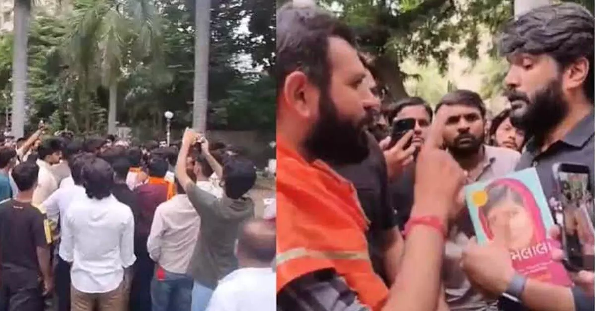 Ahmedabad | ಮಲಾಲಾ, ಆ್ಯನ್ ಫ್ರಾಂಕ್ ಪುಸ್ತಕಗಳ ಓದು ಪ್ರತಿಭಟನೆಗೆ VHP ಸದಸ್ಯರಿಂದ ಅಡ್ಡಿ; ಹಲ್ಲೆ ಆರೋಪ, ಮೂವರ ಬಂಧನ Ahmedabad | ಮಲಾಲಾ, ಆ್ಯನ್ ಫ್ರಾಂಕ್ ಪುಸ್ತಕಗಳ ಓದು ಪ್ರತಿಭಟನೆಗೆ VHP ಸದಸ್ಯರಿಂದ ಅಡ್ಡಿ; ಹಲ್ಲೆ ಆರೋಪ, ಮೂವರ ಬಂಧನ