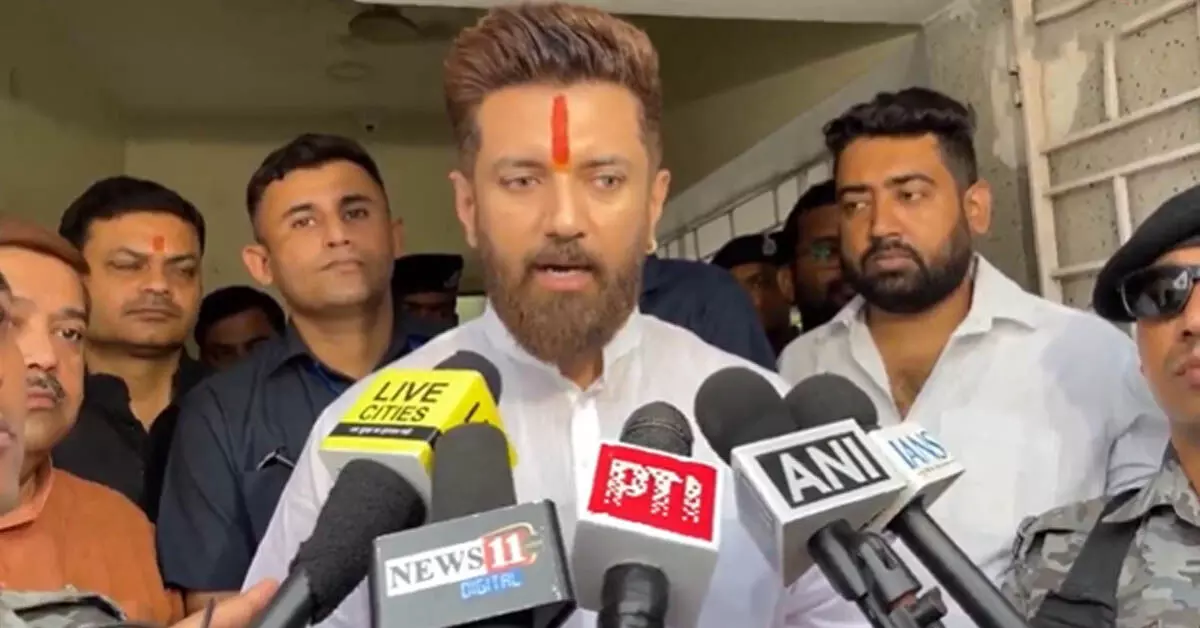ಹಲ್ದ್ವಾನಿ ‘ಶುದ್ಧೀಕರಣ’ ವಿವಾದ | ‘ದಲಿತರ ಮೇಲಿನ ತಾರತಮ್ಯ ಇನ್ನೂ ಮುಂದುವರಿದಿರುವುದು ಕಳವಳಕಾರಿ’: ಕೇಂದ್ರ ಸಚಿವ ಚಿರಾಗ್ ಪಾಸ್ವಾನ್ ಹಲ್ದ್ವಾನಿ ‘ಶುದ್ಧೀಕರಣ’ ವಿವಾದ | ‘ದಲಿತರ ಮೇಲಿನ ತಾರತಮ್ಯ ಇನ್ನೂ ಮುಂದುವರಿದಿರುವುದು ಕಳವಳಕಾರಿ’: ಕೇಂದ್ರ ಸಚಿವ ಚಿರಾಗ್ ಪಾಸ್ವಾನ್