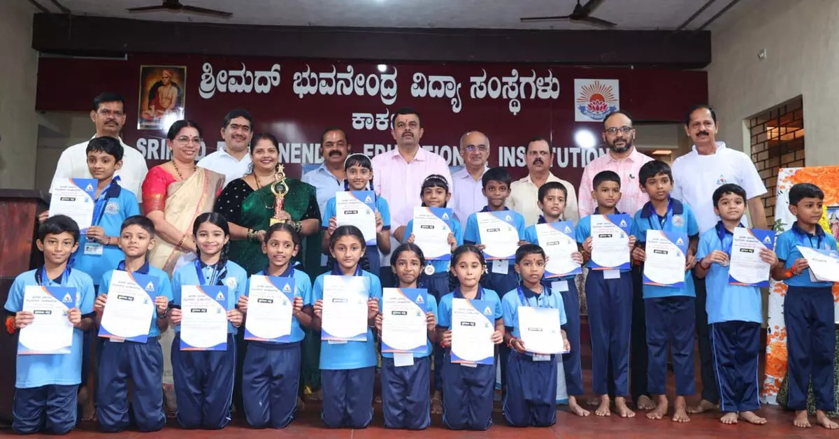 ರಾಷ್ಟ್ರೀಯ ಕ್ರೀಡಾ ದಿನಾಚರಣೆಯ ಅಂಗವಾಗಿ ಕಾರ್ಕಳ ತಾಲೂಕು ಪುರಸಭಾ ವ್ಯಾಪ್ತಿಯ ಬಾಲಕರ ಕಬಡ್ಡಿ ಪಂದ್ಯಾಟ ರಾಷ್ಟ್ರೀಯ ಕ್ರೀಡಾ ದಿನಾಚರಣೆಯ ಅಂಗವಾಗಿ ಕಾರ್ಕಳ ತಾಲೂಕು ಪುರಸಭಾ ವ್ಯಾಪ್ತಿಯ ಬಾಲಕರ ಕಬಡ್ಡಿ ಪಂದ್ಯಾಟ