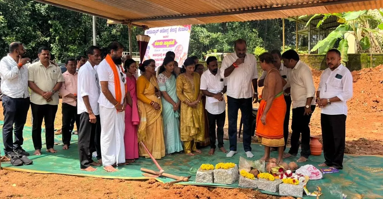 ಕೆಂಜೂರು: ಆಯುಷ್ಮಾನ್ ಆರೋಗ್ಯ ಕೇಂದ್ರಕ್ಕೆ ಶಿಲಾನ್ಯಾಸ ಕೆಂಜೂರು: ಆಯುಷ್ಮಾನ್ ಆರೋಗ್ಯ ಕೇಂದ್ರಕ್ಕೆ ಶಿಲಾನ್ಯಾಸ