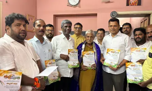 ವಂದೇ ಮಾತರಂ ಕಾಲ್ನಡಿಗೆ ಜಾಥಾ ಅಭಿಯಾನ: ಕರಪತ್ರ ಬಿಡುಗಡೆಗೊಳಿಸಿದ ಮಟ್ಟಾರು ವಿಠ್ಠಲ್ ಕಿಣಿ