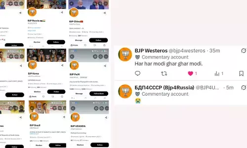 ಮಂಗಳ ಗ್ರಹ ತಲುಪಿದ ಬಿಜೆಪಿ: X ನಲ್ಲಿ ಅಣಕ ಖಾತೆಗಳ ಹೊಸ ಅಲೆ