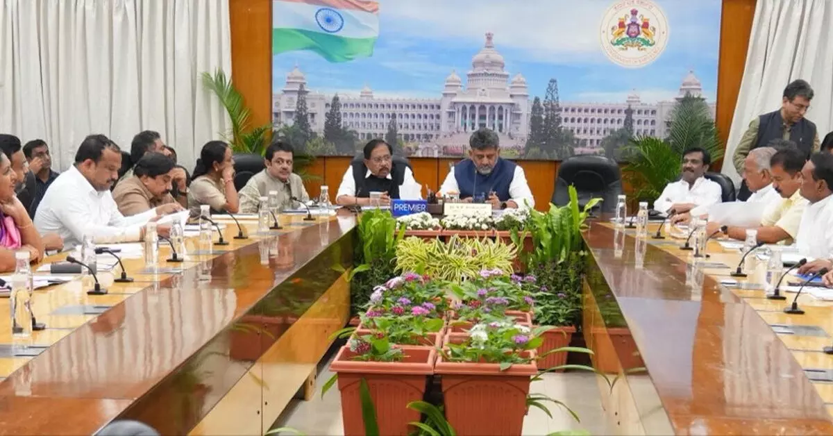ಸೆ.18ರಂದು ಮಂಗಳೂರಿನಲ್ಲಿ ರಾಜ್ಯ ಸಚಿವ ಸಂಪುಟ ಸಭೆ ಸೆ.18ರಂದು ಮಂಗಳೂರಿನಲ್ಲಿ ರಾಜ್ಯ ಸಚಿವ ಸಂಪುಟ ಸಭೆ