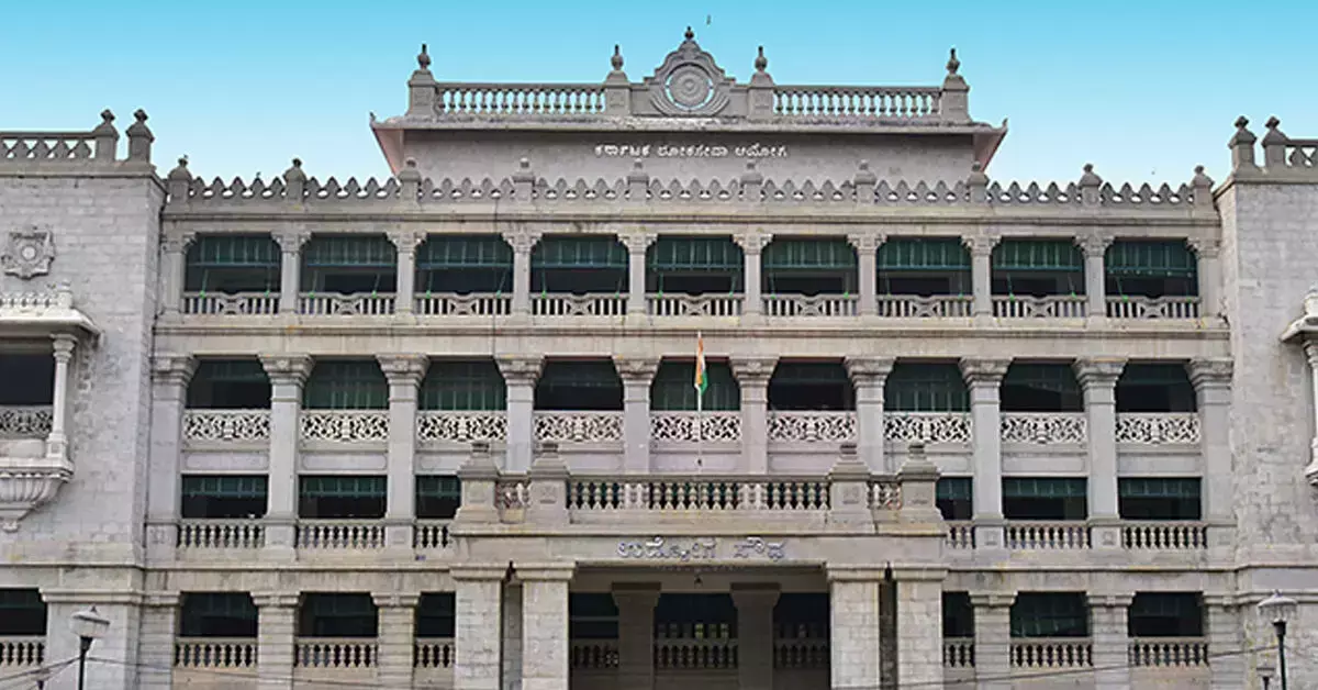 KPSC ನೇಮಕಾತಿ ಹಗರಣ: ಶಾಂತ ಹೊಸಮನಿ ವಿರುದ್ದ ಲುಕೌಟ್ ನೋಟೀಸ್ KPSC ನೇಮಕಾತಿ ಹಗರಣ: ಶಾಂತ ಹೊಸಮನಿ ವಿರುದ್ದ ಲುಕೌಟ್ ನೋಟೀಸ್
