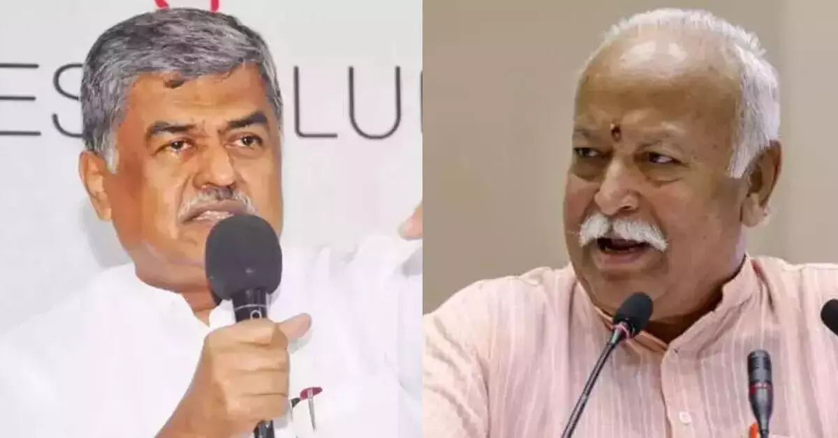 ‘ವಿದೇಶದ ವೇದಿಕೆಯಲ್ಲಿ ಭಾವೈಕ್ಯತೆ, ದೇಶದೊಳಗೆ ಶತ್ರುತ್ವ’ : ಆರೆಸ್ಸೆಸ್ ಮುಖ್ಯಸ್ಥ ಮೋಹನ್ ಭಾಗವತ್ ಹೇಳಿಕೆಗೆ ಬಿ.ಕೆ.ಹರಿಪ್ರಸಾದ್ ಪ್ರತಿಕ್ರಿಯೆ ‘ವಿದೇಶದ ವೇದಿಕೆಯಲ್ಲಿ ಭಾವೈಕ್ಯತೆ, ದೇಶದೊಳಗೆ ಶತ್ರುತ್ವ’ : ಆರೆಸ್ಸೆಸ್ ಮುಖ್ಯಸ್ಥ ಮೋಹನ್ ಭಾಗವತ್ ಹೇಳಿಕೆಗೆ ಬಿ.ಕೆ.ಹರಿಪ್ರಸಾದ್ ಪ್ರತಿಕ್ರಿಯೆ