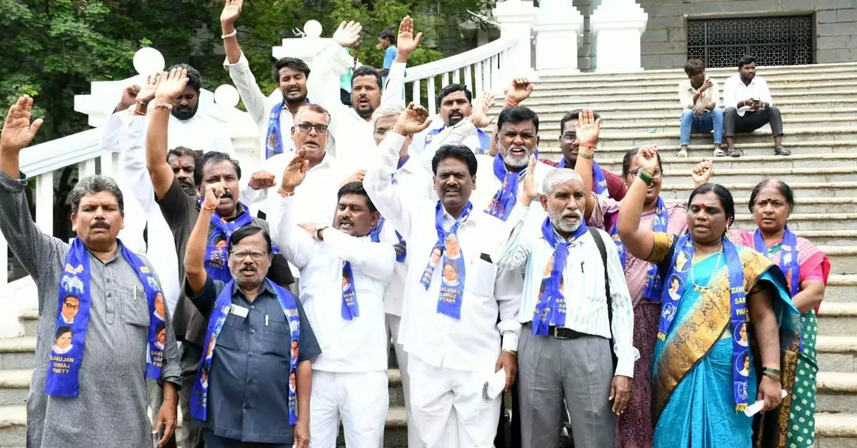 ಕಲಬುರಗಿ ಜಿಲ್ಲೆಯನ್ನು ಬರಪೀಡಿತ ಎಂದು ಘೋಷಿಸಿ: ಬಿಎಸ್ಪಿ ಆಗ್ರಹ ಕಲಬುರಗಿ ಜಿಲ್ಲೆಯನ್ನು ಬರಪೀಡಿತ ಎಂದು ಘೋಷಿಸಿ: ಬಿಎಸ್ಪಿ ಆಗ್ರಹ