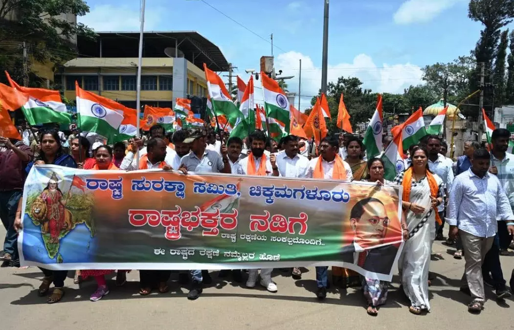 ಟಿಪ್ಪು ಕಟೌಟ್ಗೆ ಪಾಕಿಸ್ತಾನ ಬೆಂಬಲಿಸಿ ಹಾಡು ಜೋಡಣೆ ಪ್ರಕರಣ; ಆರೋಪಿಗಳ ವಿರುದ್ಧ ಯುಎಪಿಎ ಕಾಯ್ದೆಯಡಿ ಪ್ರಕರಣ ದಾಖಲಿಸಲು ಆಗ್ರಹ ಟಿಪ್ಪು ಕಟೌಟ್ಗೆ ಪಾಕಿಸ್ತಾನ ಬೆಂಬಲಿಸಿ ಹಾಡು ಜೋಡಣೆ ಪ್ರಕರಣ; ಆರೋಪಿಗಳ ವಿರುದ್ಧ ಯುಎಪಿಎ ಕಾಯ್ದೆಯಡಿ ಪ್ರಕರಣ ದಾಖಲಿಸಲು ಆಗ್ರಹ