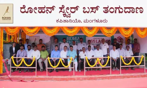 ಮಂಗಳೂರು: ರೋಹನ್ ಕಾರ್ಪೊರೇಶನ್‌ನಿಂದ ನೂತನ ಬಸ್ ತಂಗುದಾಣ