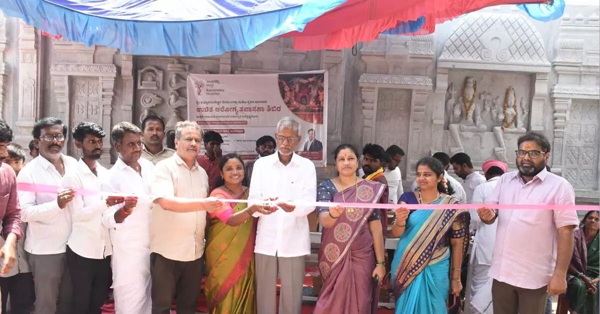 ವಡಗೇರಾ | ಗ್ರಾಮೀಣ ಭಾಗದಲ್ಲಿ ಉಚಿತ ಆರೋಗ್ಯ ತಪಾಸಣೆ ಶಿಬಿರ ಶ್ಲಾಘನೀಯ: ಬಾಬುರಾವ್ ಕಾಡ್ಲೂರು ವಡಗೇರಾ | ಗ್ರಾಮೀಣ ಭಾಗದಲ್ಲಿ ಉಚಿತ ಆರೋಗ್ಯ ತಪಾಸಣೆ ಶಿಬಿರ ಶ್ಲಾಘನೀಯ: ಬಾಬುರಾವ್ ಕಾಡ್ಲೂರು
