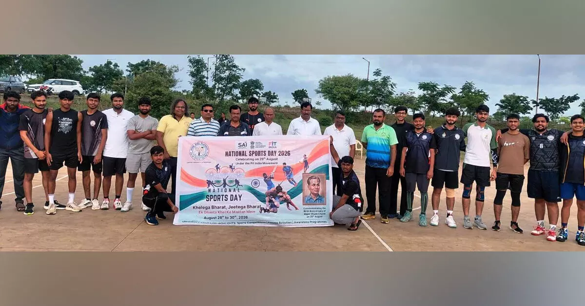 ಕಲಬುರಗಿ | ಕ್ರೀಡೆಯಿಂದ ಶಿಸ್ತು, ನಾಯಕತ್ವ, ವ್ಯಕ್ತಿತ್ವ ವಿಕಸನ : ಪ್ರೊ.ಬಟ್ಟು ಸತ್ಯನಾರಾಯಣ ಕಲಬುರಗಿ | ಕ್ರೀಡೆಯಿಂದ ಶಿಸ್ತು, ನಾಯಕತ್ವ, ವ್ಯಕ್ತಿತ್ವ ವಿಕಸನ : ಪ್ರೊ.ಬಟ್ಟು ಸತ್ಯನಾರಾಯಣ