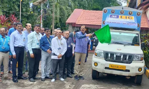 ಉಡುಪಿ: ಎಲ್‌ಐಸಿ ವಿಭಾಗೀಯ ಕಚೇರಿಯಲ್ಲಿ ವಿಮಾ ಸಪ್ತಾಹ