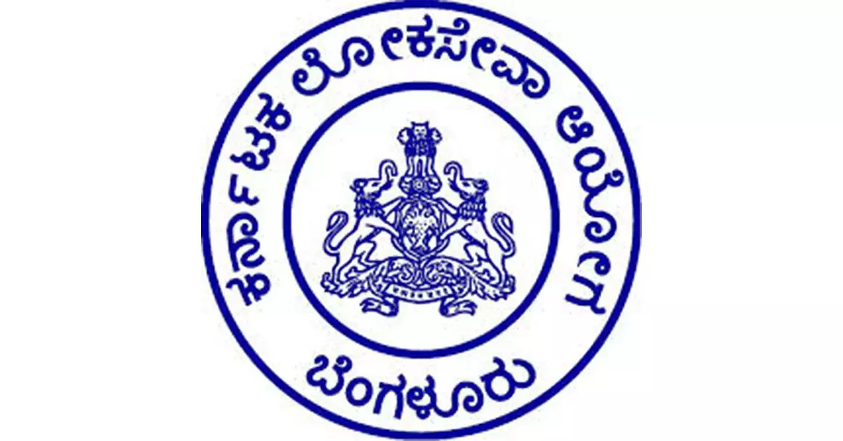 ಪಶುವೈದ್ಯಾಧಿಕಾರಿ ನೇಮಕಾತಿಯಲ್ಲಿ ಮಹಿಳಾ ಅಭ್ಯರ್ಥಿಗಳ ದುರುಪಯೋಗ : ಆರೋಪ ಪಶುವೈದ್ಯಾಧಿಕಾರಿ ನೇಮಕಾತಿಯಲ್ಲಿ ಮಹಿಳಾ ಅಭ್ಯರ್ಥಿಗಳ ದುರುಪಯೋಗ : ಆರೋಪ