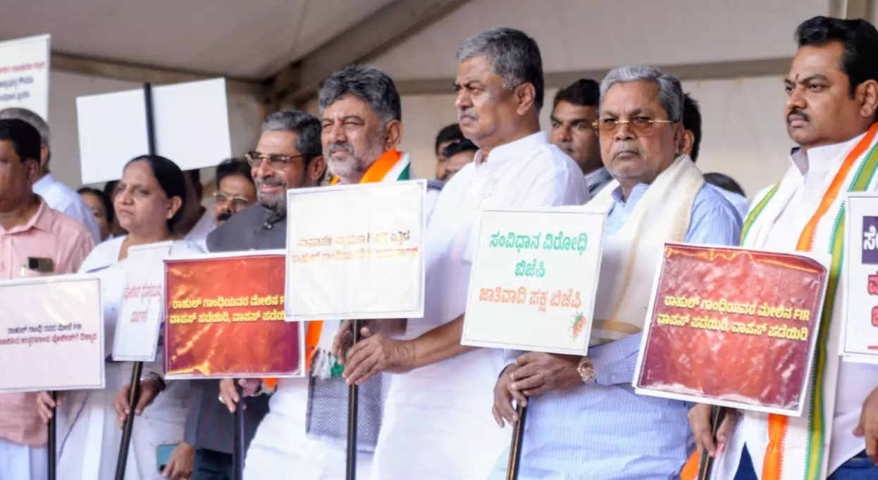 ನೂರು ಕೇಸ್ ದಾಖಲಿಸಿದರೂ ರಾಹುಲ್ ಗಾಂಧಿ ಹೆದರಲ್ಲ : ಸಿಎಂ ಡಿ.ಕೆ.ಶಿವಕುಮಾರ್ ನೂರು ಕೇಸ್ ದಾಖಲಿಸಿದರೂ ರಾಹುಲ್ ಗಾಂಧಿ ಹೆದರಲ್ಲ : ಸಿಎಂ ಡಿ.ಕೆ.ಶಿವಕುಮಾರ್