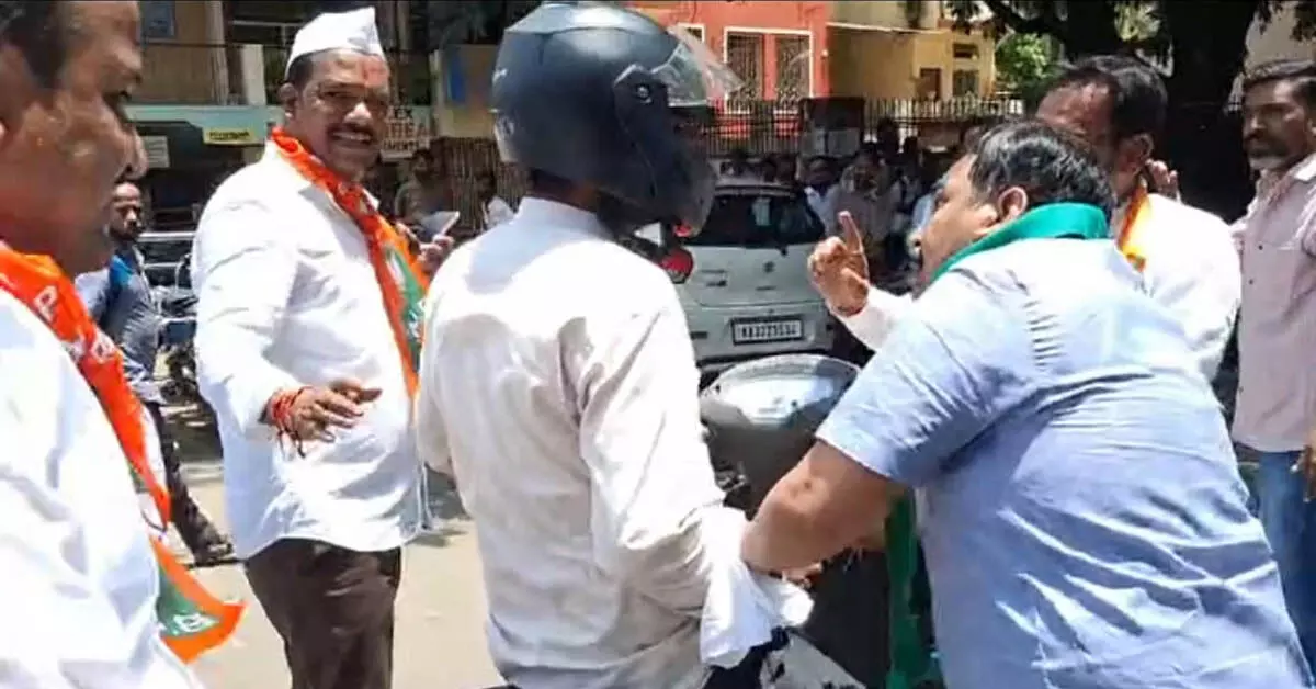 ಕಲಬುರಗಿ : ಪ್ರತಿಭಟನೆ ವೇಳೆ ಸಾರ್ವಜನಿಕರಿಗೆ ಅಡ್ಡಿ ಆರೋಪ; ಬಿಜೆಪಿ ಮುಖಂಡರ ವಿರುದ್ಧ ಪ್ರಕರಣ ದಾಖಲು ಕಲಬುರಗಿ : ಪ್ರತಿಭಟನೆ ವೇಳೆ ಸಾರ್ವಜನಿಕರಿಗೆ ಅಡ್ಡಿ ಆರೋಪ; ಬಿಜೆಪಿ ಮುಖಂಡರ ವಿರುದ್ಧ ಪ್ರಕರಣ ದಾಖಲು
