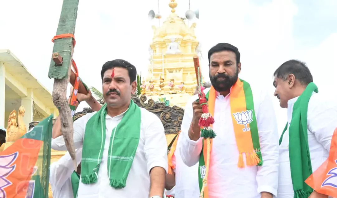 ಬರಗಾಲ ಕುರಿತು ಚರ್ಚೆಗೆ ಸರಕಾರ ವಿಶೇಷ ಅಧಿವೇಶನ ಕರೆಯಲಿ: ವಿಜಯೇಂದ್ರ ಒತ್ತಾಯ ಬರಗಾಲ ಕುರಿತು ಚರ್ಚೆಗೆ ಸರಕಾರ ವಿಶೇಷ ಅಧಿವೇಶನ ಕರೆಯಲಿ: ವಿಜಯೇಂದ್ರ ಒತ್ತಾಯ