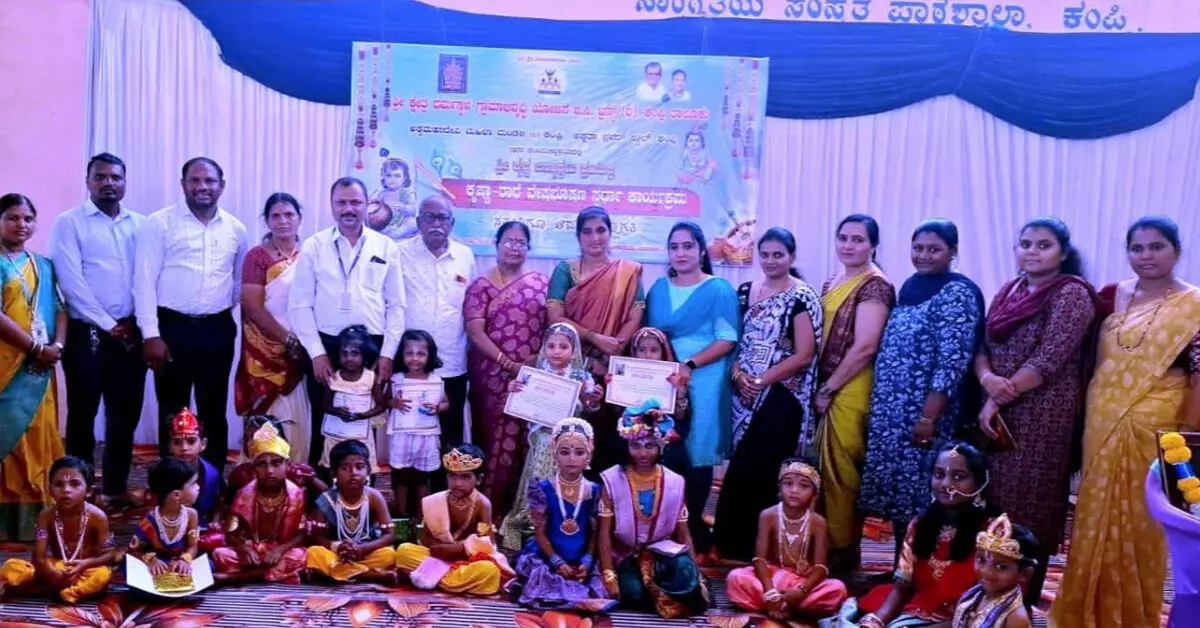 Ballari | ಮಕ್ಕಳಲ್ಲಿ ಸಂಸ್ಕೃತಿ ಬೆಳೆಸಲು ವೇಷಭೂಷಣ ಸ್ಪರ್ಧೆಗಳು ಸಹಕಾರಿ: ಹೊಸಕೋಟೆ ಜಗದೀಶ Ballari | ಮಕ್ಕಳಲ್ಲಿ ಸಂಸ್ಕೃತಿ ಬೆಳೆಸಲು ವೇಷಭೂಷಣ ಸ್ಪರ್ಧೆಗಳು ಸಹಕಾರಿ: ಹೊಸಕೋಟೆ ಜಗದೀಶ