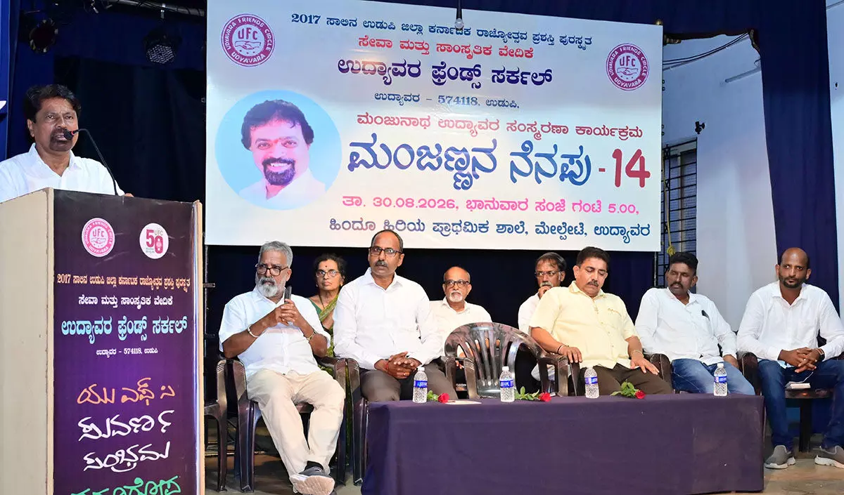 ಬದುಕನ್ನು ಸಂದೇಶವಾಗಿ ಬಿಟ್ಟು ಹೋಗುವುದೇ ಸಾರ್ಥಕತೆ: ಗಫೂರ್ ಬದುಕನ್ನು ಸಂದೇಶವಾಗಿ ಬಿಟ್ಟು ಹೋಗುವುದೇ ಸಾರ್ಥಕತೆ: ಗಫೂರ್