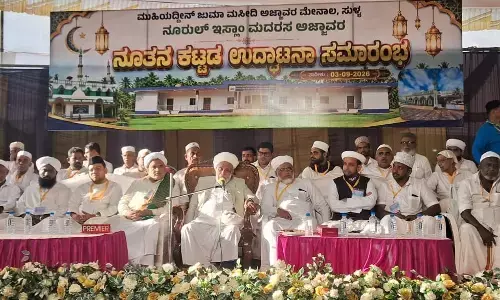 ನೂತನ ಮದ್ರಸ ನಿರ್ಮಿಸಿರುವುದು ಸಂತಸ ನೀಡಿದೆ: ಜಿಫ್ರಿ ಮುತ್ತುಕೋಯ ತಂಙಳ್ ಶ್ಲಾಘನೆ