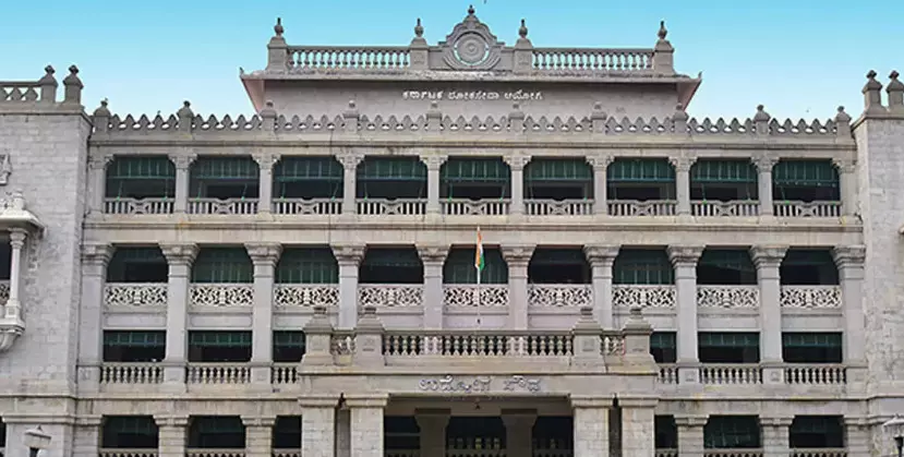 ‘ಪಶುವೈದ್ಯಾಧಿಕಾರಿಗಳ ಪರೀಕ್ಷೆ’ ನೇಮಕಾತಿ ಆದೇಶ ನೀಡಲು ಆಗ್ರಹ ‘ಪಶುವೈದ್ಯಾಧಿಕಾರಿಗಳ ಪರೀಕ್ಷೆ’ ನೇಮಕಾತಿ ಆದೇಶ ನೀಡಲು ಆಗ್ರಹ