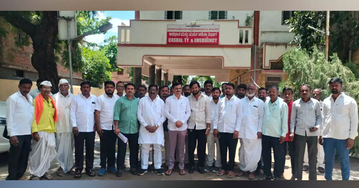 ಅಫಜಲಪುರ ಸರ್ಕಾರಿ ಆಸ್ಪತ್ರೆಯಲ್ಲಿ ಅವ್ಯವಹಾರ ಆರೋಪ: ಸಮಗ್ರ ತನಿಖೆಗೆ ಜೆಡಿಎಸ್ ಆಗ್ರಹ ಅಫಜಲಪುರ ಸರ್ಕಾರಿ ಆಸ್ಪತ್ರೆಯಲ್ಲಿ ಅವ್ಯವಹಾರ ಆರೋಪ: ಸಮಗ್ರ ತನಿಖೆಗೆ ಜೆಡಿಎಸ್ ಆಗ್ರಹ
