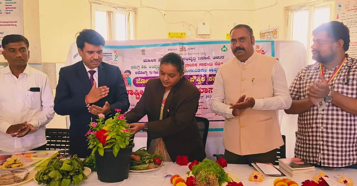 ಭಾಲ್ಕಿ | ಆರೋಗ್ಯವಂತ ಮಕ್ಕಳೇ ದೇಶದ ಉಜ್ವಲ ಭವಿಷ್ಯ: ನ್ಯಾ.ರಾಜಶೇಖರ್ ಹರಸೂರ್ ಭಾಲ್ಕಿ | ಆರೋಗ್ಯವಂತ ಮಕ್ಕಳೇ ದೇಶದ ಉಜ್ವಲ ಭವಿಷ್ಯ: ನ್ಯಾ.ರಾಜಶೇಖರ್ ಹರಸೂರ್