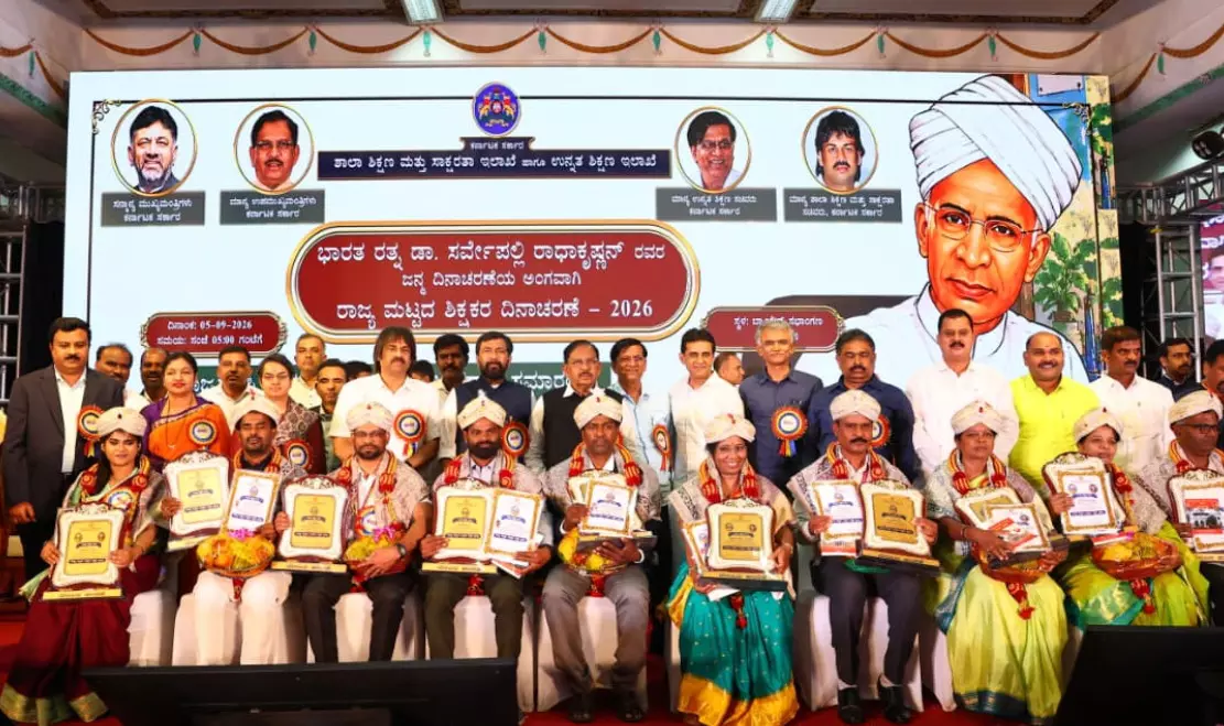 ಕೆಪಿಎಸ್ ಶಾಲೆಗಳ ನಿರ್ಮಾಣಕ್ಕಾಗಿ 2,500 ಕೋಟಿ ರೂ.ವೆಚ್ಚ: ಸಚಿವ ಮಧುಬಂಗಾರಪ್ಪ ಕೆಪಿಎಸ್ ಶಾಲೆಗಳ ನಿರ್ಮಾಣಕ್ಕಾಗಿ 2,500 ಕೋಟಿ ರೂ.ವೆಚ್ಚ: ಸಚಿವ ಮಧುಬಂಗಾರಪ್ಪ