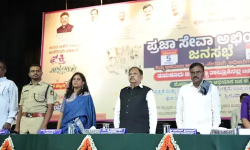 ʼಪ್ರಜಾಸೇವಾ ಇಲಾಖೆʼ ಜನರ ಬಳಿಗೆ ಸರಕಾರ ಕೊಂಡೊಯ್ಯುವ ನಮ್ಮ‌ ಆಲೋಚನೆಯ ಭಾಗ : ಜಿ.ಪರಮೇಶ್ವರ್‌