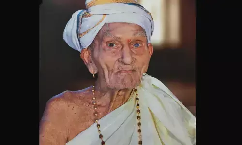 ಲಕ್ಷ್ಮೀ ನಾರಾಯಣ ಉಪಾಧ್ಯಾಯ