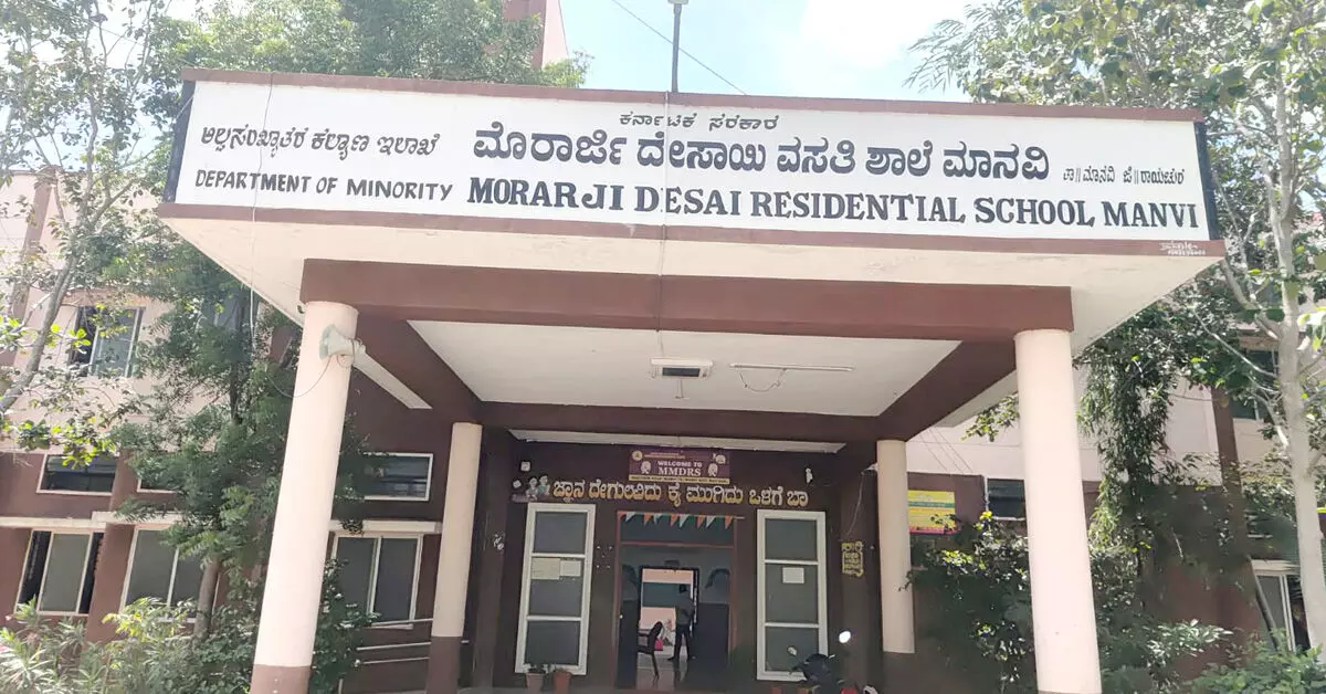 33 ದಿನಗಳಲ್ಲಿ 100ಕ್ಕೂ ಹೆಚ್ಚು ವಿದ್ಯಾರ್ಥಿಗಳು ಅಸ್ವಸ್ಥ 33 ದಿನಗಳಲ್ಲಿ 100ಕ್ಕೂ ಹೆಚ್ಚು ವಿದ್ಯಾರ್ಥಿಗಳು ಅಸ್ವಸ್ಥ