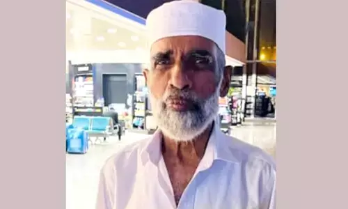 ಜಿ.ಎಂ.ಮಹಮ್ಮದ್ ಕುಂಞಿ
