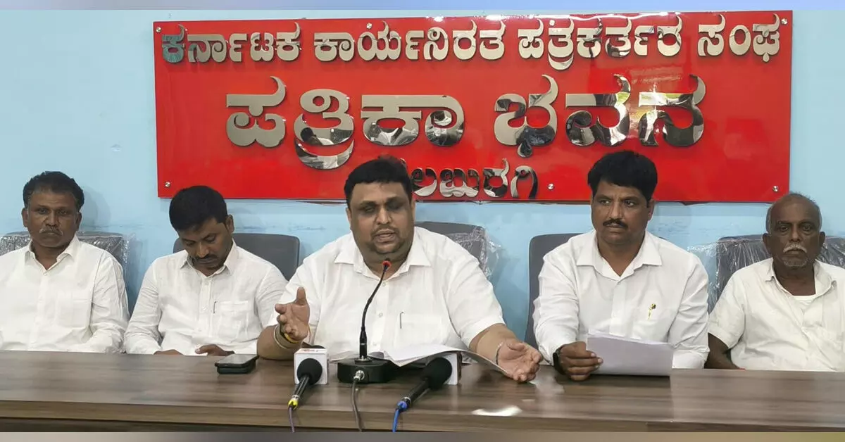 ಕಲಬುರಗಿಯನ್ನು ಪ್ರಾದೇಶಿಕ ಉಪರಾಜಧಾನಿ, ದ್ವಿತೀಯ ಆಡಳಿತ ಕೇಂದ್ರವನ್ನಾಗಿ ಅಭಿವೃದ್ಧಿಪಡಿಸಿ: ದೀಪಕನಾಗ್ ಪುಣ್ಯಶೆಟ್ಟಿ ಕಲಬುರಗಿಯನ್ನು ಪ್ರಾದೇಶಿಕ ಉಪರಾಜಧಾನಿ, ದ್ವಿತೀಯ ಆಡಳಿತ ಕೇಂದ್ರವನ್ನಾಗಿ ಅಭಿವೃದ್ಧಿಪಡಿಸಿ: ದೀಪಕನಾಗ್ ಪುಣ್ಯಶೆಟ್ಟಿ